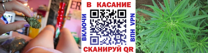 Где купить Алзамай МАРИХУАНА COCAIN Alpha PVP Гашиш