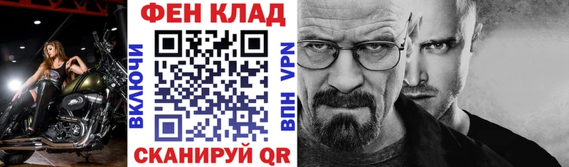 Amphetamine Premium  Алзамай 