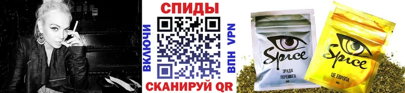 Бутират бутик  закладка  Алзамай 