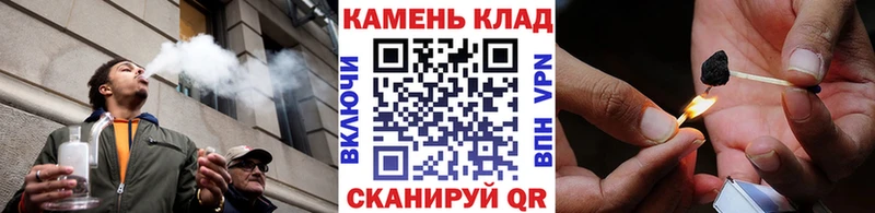 Гашиш ice o lator  ссылка на мегу tor  Алзамай 