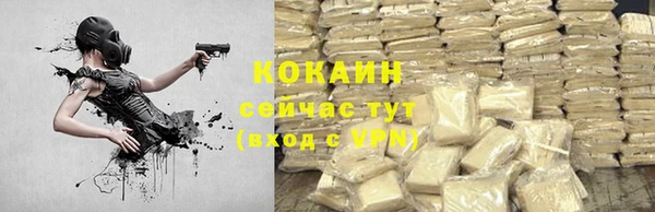 бутик Алзамай