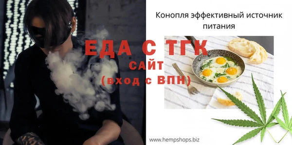марки nbome Алексеевка