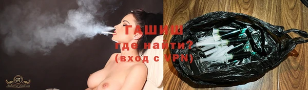ECSTASY Сафоново