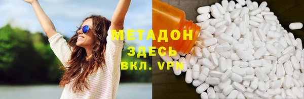 кокаин перу Алексин