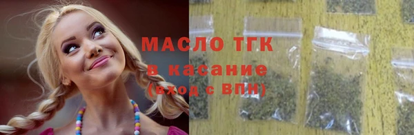 a pvp Абинск