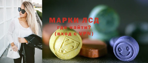 кокаин перу Алексин