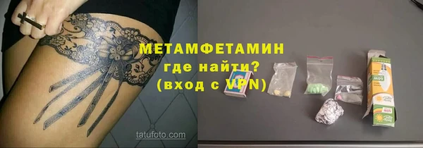 кокаин перу Алексин