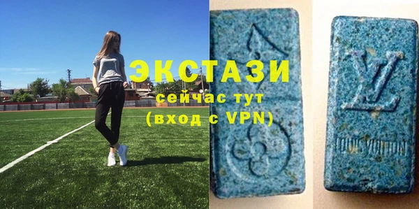 бутик Алзамай