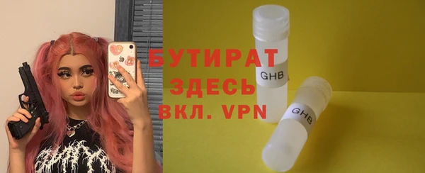 бутик Алзамай