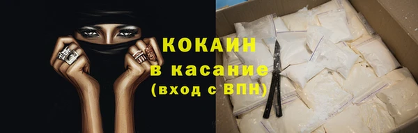 бутик Алзамай
