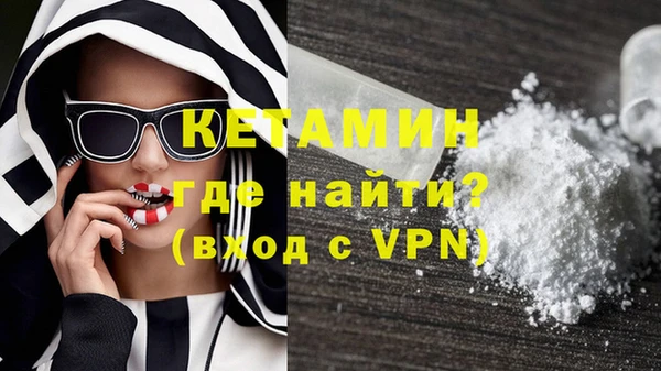 кокаин перу Алексин
