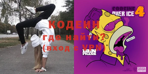 марки nbome Алексеевка