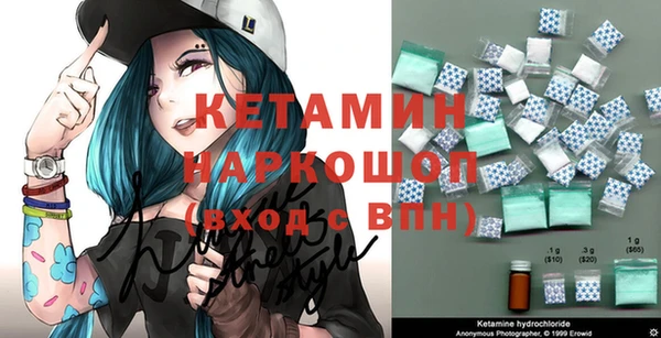бутик Алзамай