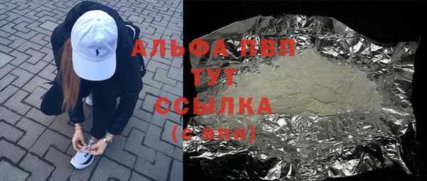 бутик Алзамай