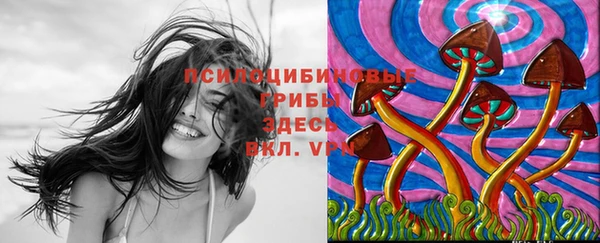бутик Алзамай